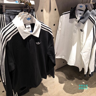 adidas阿迪达斯三叶草男子POLO衫三条纹运动长袖T恤KE3575 KE3576