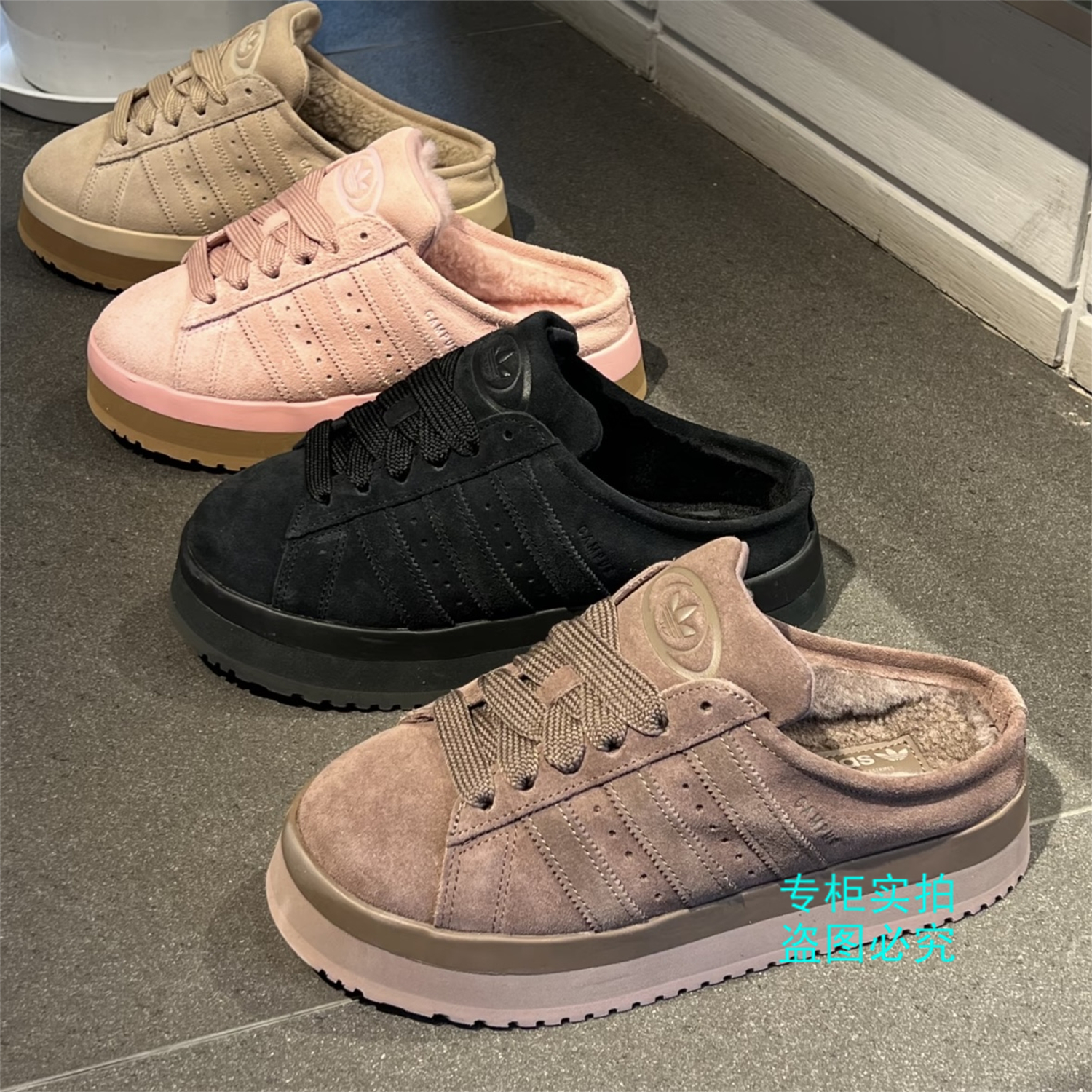 Adidas阿迪达斯三叶草 25冬厚底增高加绒面包鞋棉鞋JR3731 JR3733