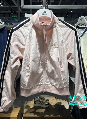 adidas阿迪达斯 女款丝绒印花logo立领运动外套夹克KC0174 KC0175