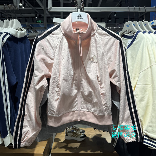adidas阿迪达斯 女款丝绒印花logo立领运动外套夹克KC0174 KC0175