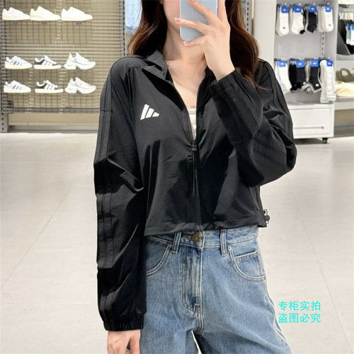 Adidas阿迪达斯 女子款短款宽松立领运动休闲梭织夹克外套 KU7999