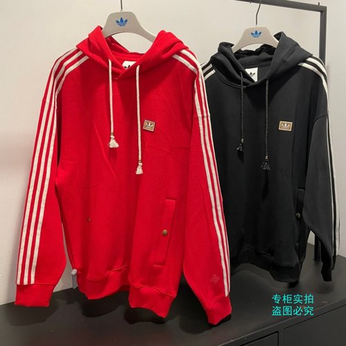 Adidas三叶草26年马年新年款男子连帽运动套头卫衣KT0645 KT0646