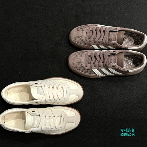 adidas阿迪达斯三叶草编织经典运动德训鞋T头鞋板鞋KH8031 KH8032