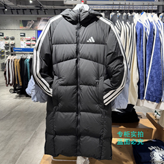 Adidas阿迪达斯长款连帽羽绒服防风运动外套KC2497 KC2498 KC2499