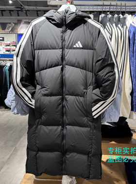 Adidas阿迪达斯长款连帽羽绒服防风运动外套KC2497 KC2498 KC2499