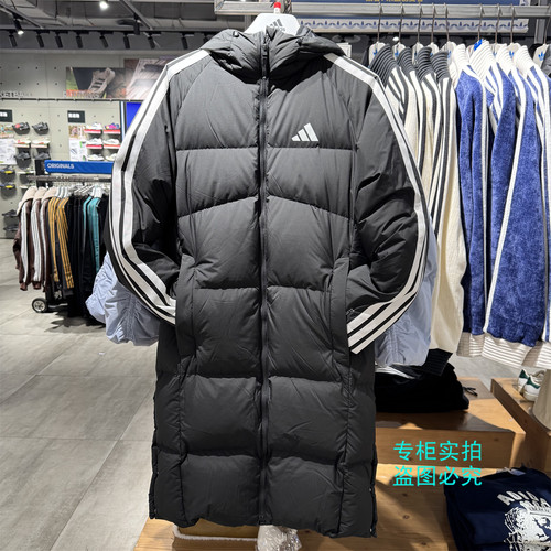 Adidas阿迪达斯长款连帽羽绒服防风运动外套KC2497 KC2498 KC2499