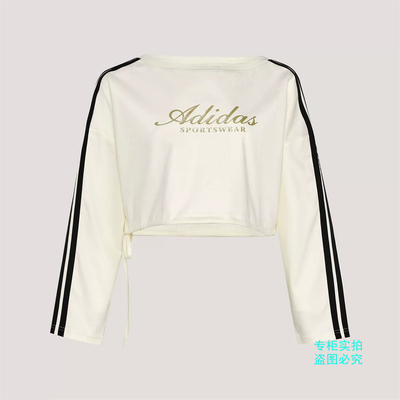 Adidas阿迪达斯 女子短款收腰蝴蝶结长袖T恤KX8971 KX8923 KX8924