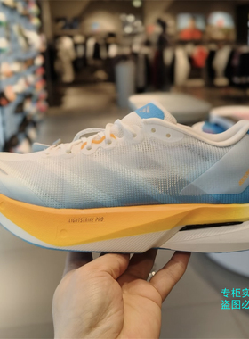 Adidas阿迪达斯 男女BOSTON波士顿13上海马拉松限定跑步鞋 KH6366