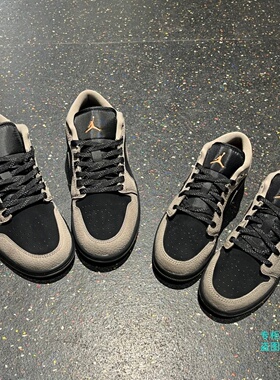 Nike耐克26年男女款Air Jordan 1 AJ1低帮百搭运动板鞋IB7109-005