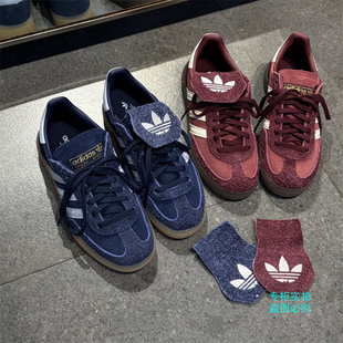 Adidas阿迪达斯三叶草 SPEZIAL运动翻盖T头鞋德训鞋KJ6216 KJ6217