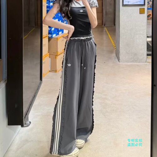 Adidas三叶草26年春季女子荷叶边设计运动阔腿长裤KU9385 KU9386