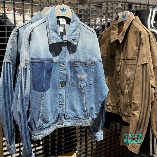 adidas三叶草正品女子美式复古纯棉牛仔运动夹克外套KR5041KR5042