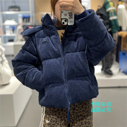 Adidas阿迪达斯三叶草可拆卸袖子灯芯绒马甲羽绒服 KS8491 KS8499