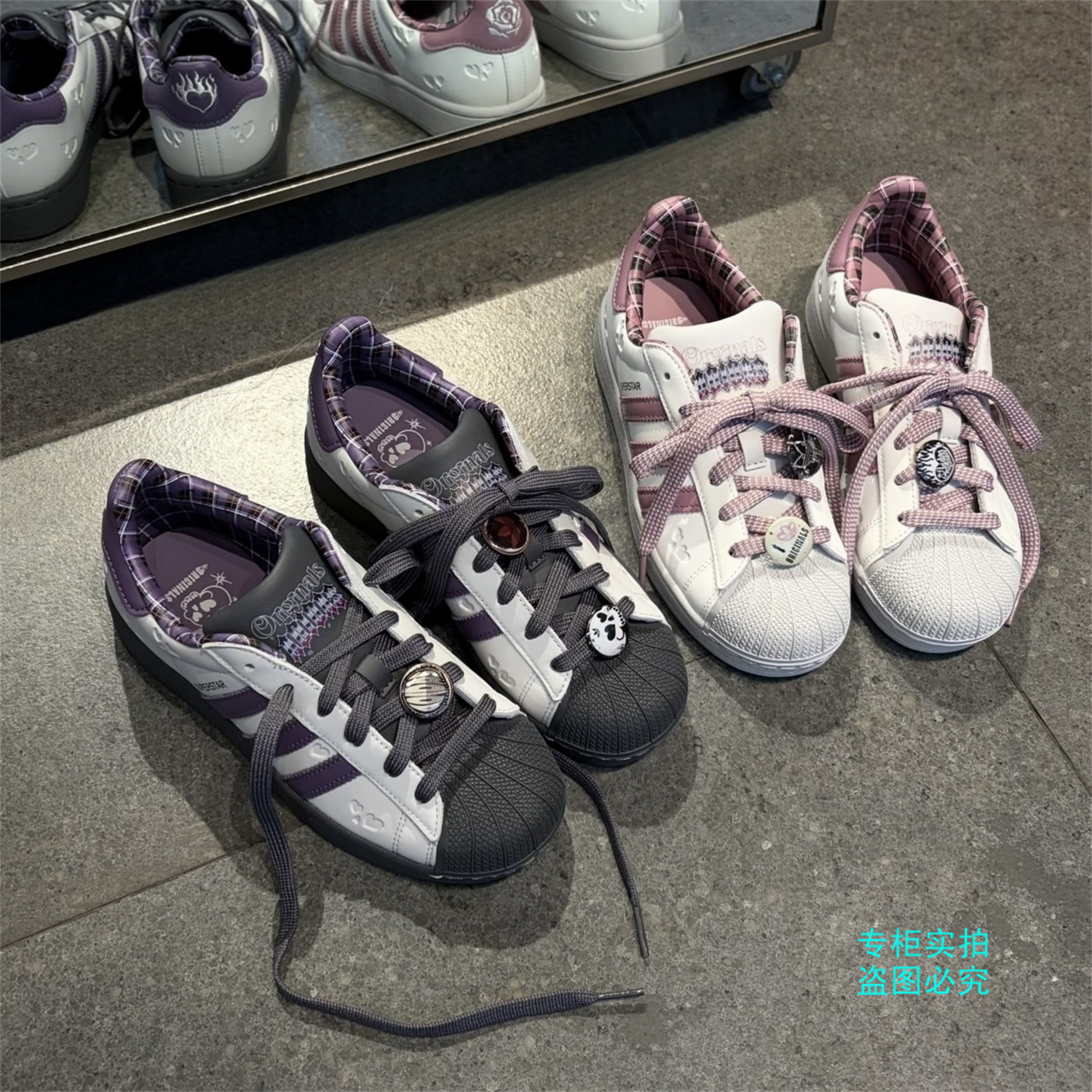 Adidas阿迪达斯三叶草 26年春季情人节款贝壳头板鞋KH8023 KZ7157图片