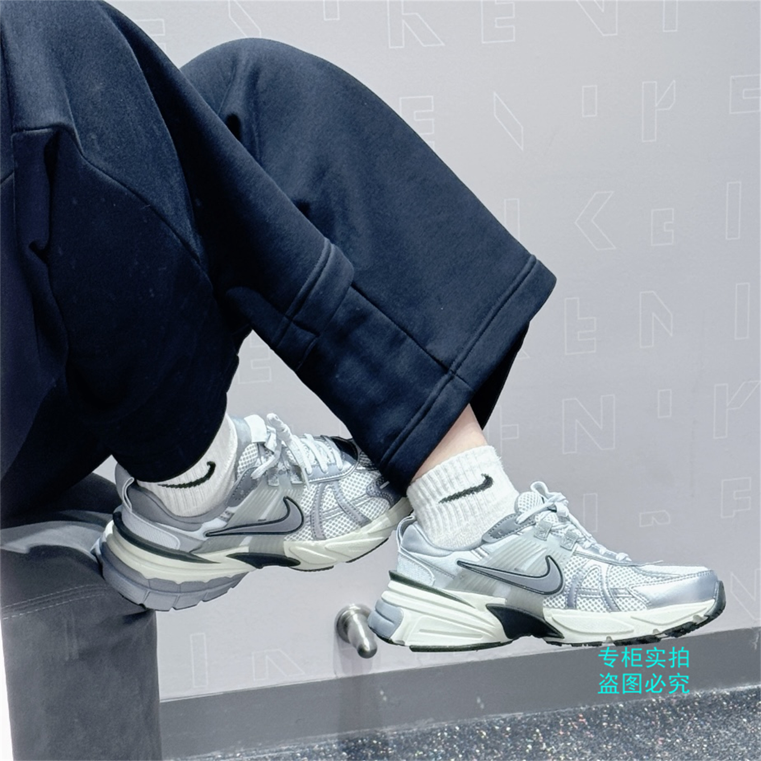 Nike耐克 25冬新款V2K Run 灰银 复古运动休闲跑步鞋 FD0736-003
