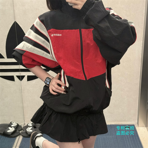 Adidas阿迪达斯三叶草 女子下摆花边拼接撞色宽松梭织外套 KC9134