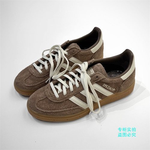Adidas阿迪达斯三叶草SPEZIAL新款女款运动鞋休闲T头德训鞋IF6490