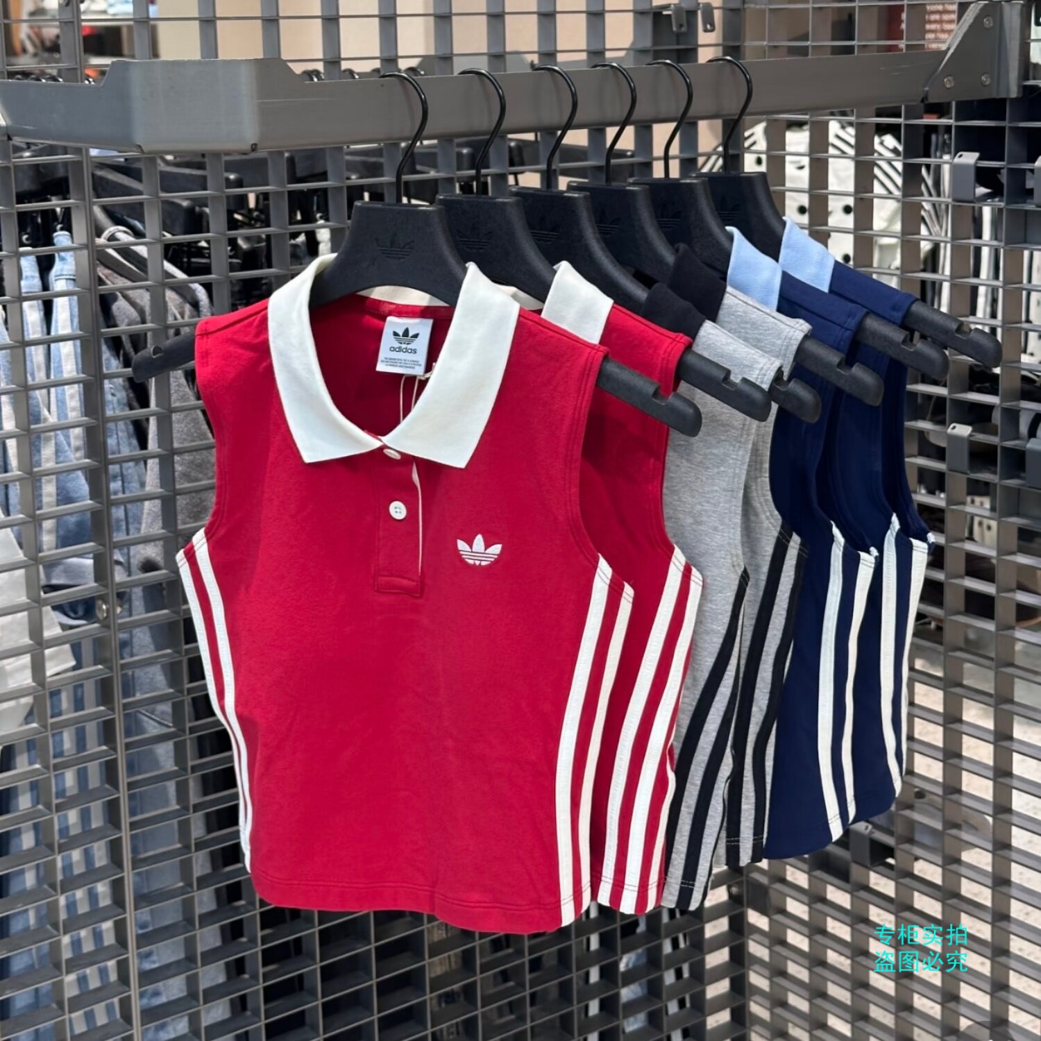 Adidas三叶草女款撞色复古条纹POLO衫短袖无袖背心KY5693 KY5695