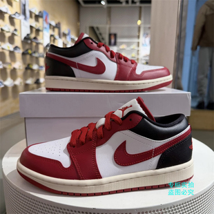 Nike耐克 Air Jordan 1 AJ1低帮休闲板鞋复古球鞋 DC0774-160-101