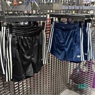 adidas阿迪达斯三叶草女子经典款运动休闲针织短裤KD5569 KQ9633