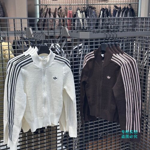 Adidas三叶草26年春季女子针织立领短款运动外套长袖KE0202KC6496