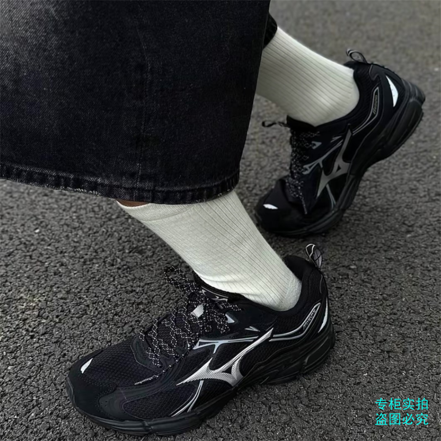 Mizuno美津浓SPEED 10S男女复古运动鞋新款老爹鞋跑步鞋 D1GH2406