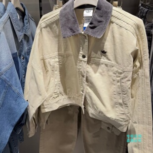 Adidas三叶草26年春季女翻领短款宽松运动夹克外套KE1069 KC8889