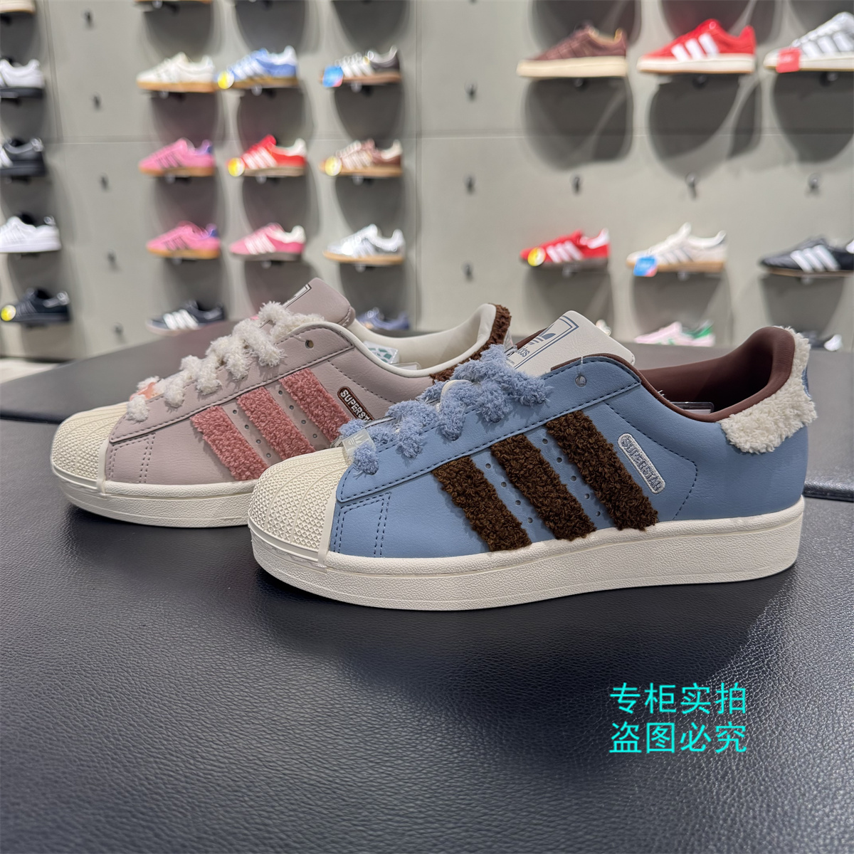 阿迪达斯三叶草毛绒鞋带贝壳头