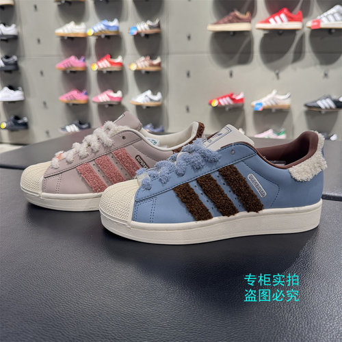 阿迪达斯三叶草毛绒鞋带贝壳头