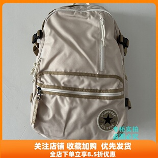 匡威 专柜正品男女休闲学生书包Straight Edge双肩包10023003-A02