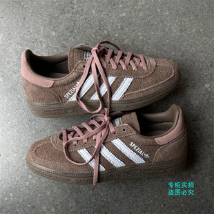 Adidas阿迪达斯三叶草26年春季 SPEZIAL运动休闲T头德训鞋 IH1503