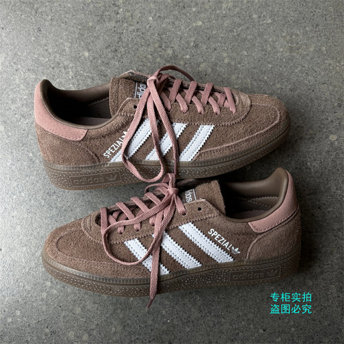 Adidas阿迪达斯三叶草26年春季 SPEZIAL运动休闲T头德训鞋 IH1503
