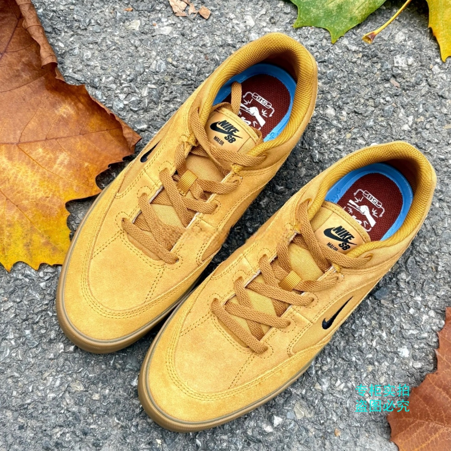 Nike/耐克SB MALOR TE棕色百搭低帮舒适休闲运动板鞋HF3066-701