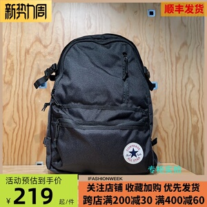 匡威正品经典款多功能休闲 纯色 黑色拉链双肩背包 10021138-A01