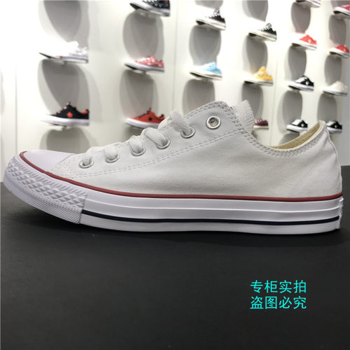 CONVERSE 匡威 经典款 白色低帮 休闲男女帆布鞋 情侣鞋 101000