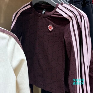 阿迪达斯2026马年新年款运动休闲圆领长袖T恤套头衫KW4678 KW4676