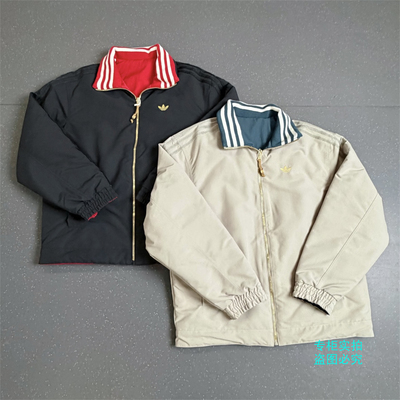 Adidas阿迪达斯三叶草马年限定新年款两面穿棉服外套KT0639KT0640