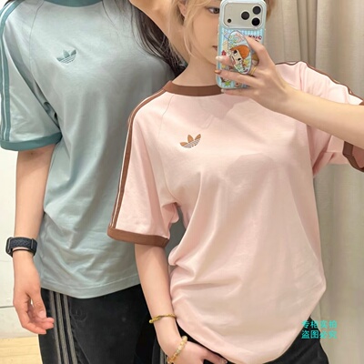 Adidas三叶草男女经典款三条纹刺绣logo运动短袖T恤KG6321 KG6322
