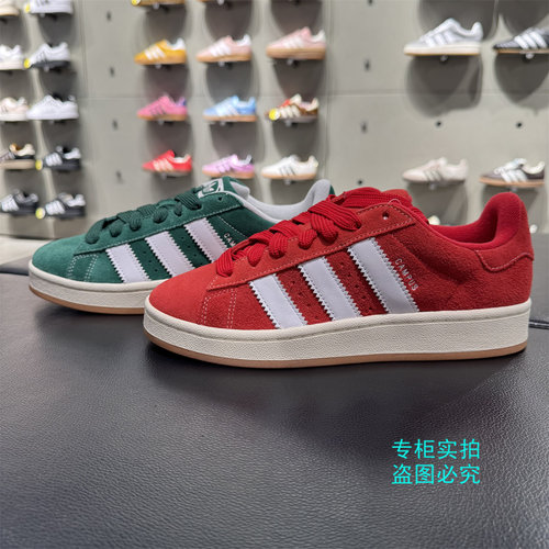 阿迪达斯面包鞋H03472H03474