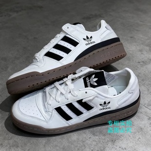 运动鞋 LOW日常百搭休闲篮球风板鞋 JQ0209 FORUM Adidas三叶草正品