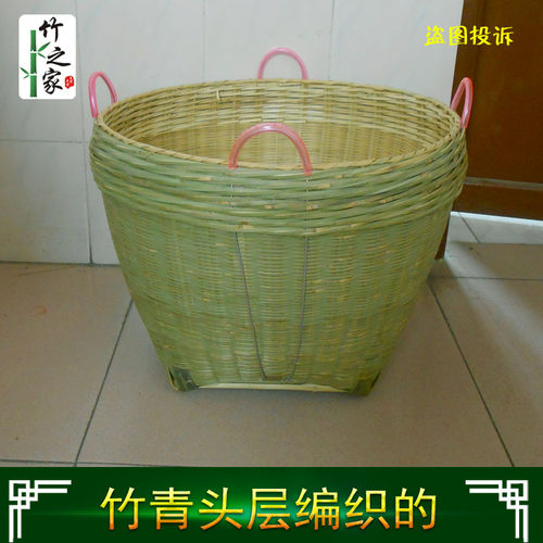 大号筐箩框环保粮食全民疯抢竹篮