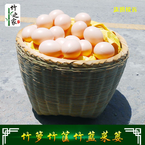 盛装稻米手作用品篓子之宝竹编篮