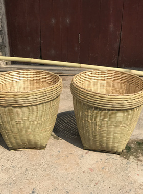 大号箩筐竹编制品淘米箩粮食竹筐竹制品收纳筐竹篓喜事筐竹篮扁担