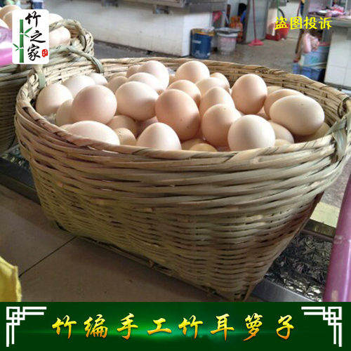 竹篓米篓筐编箩米篓竹编制品