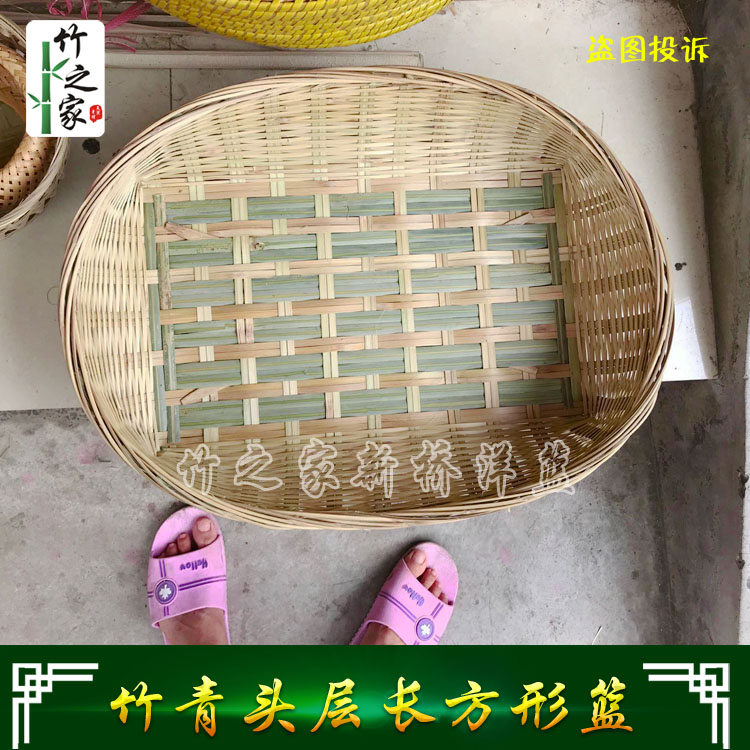 方形篮筐菜子超市摆设环保竹编图片