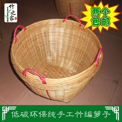 物品粮食储备圆口喜事推荐竹编