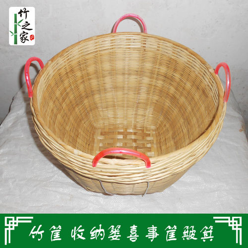 现货供应小号型入伙带耳特惠竹编