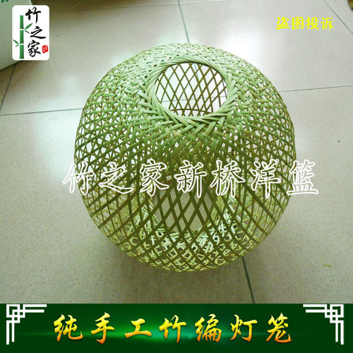 纯手工竹编灯笼吊灯仿古