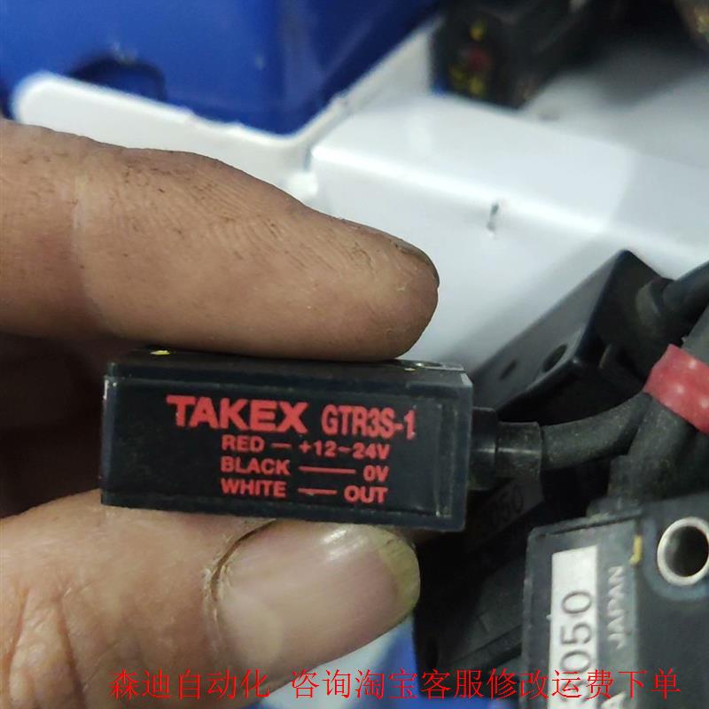 GTL3RSN,GTR3S-1.DL-S3R,GSZ3S 电子元器件市场 其它元器件 原图主图