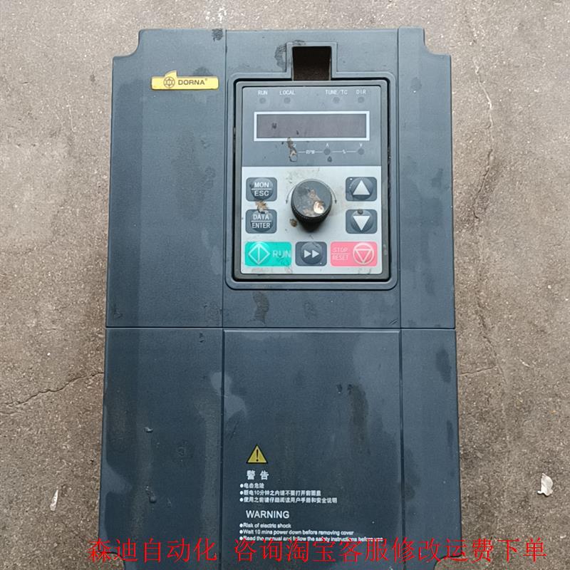 拆机DLB1-05D5T4G东菱变频器,380v,5.5kw